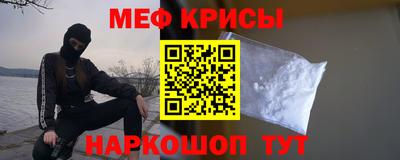 mdpv Ликино-Дулёво