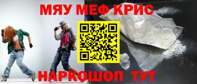 мдпв Ливны