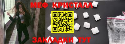 mdpv Ликино-Дулёво