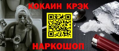 mix Лесосибирск