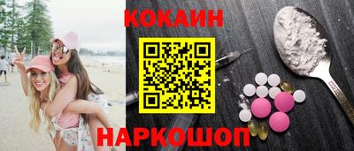 mdpv Ликино-Дулёво