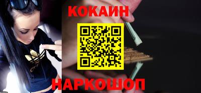 mdpv Ликино-Дулёво