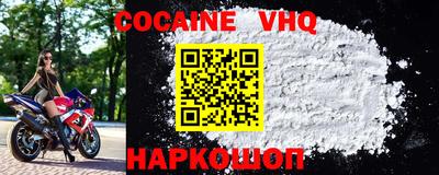 mix Лесосибирск