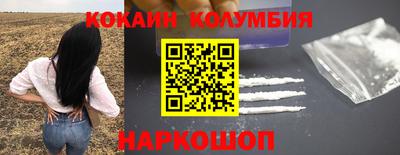 mix Лесосибирск