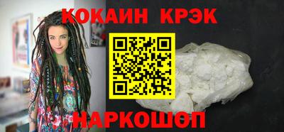 mdpv Ликино-Дулёво