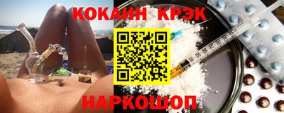 mix Лесосибирск