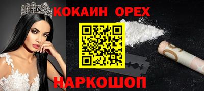 mix Лесосибирск