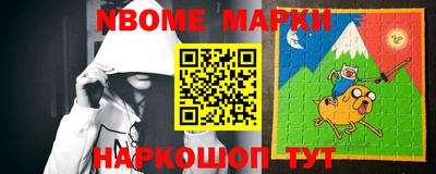 mix Лесосибирск