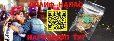 mix Лесосибирск