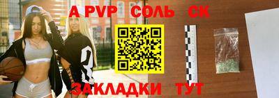 mix Лесосибирск