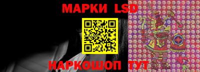 мдпв Ливны