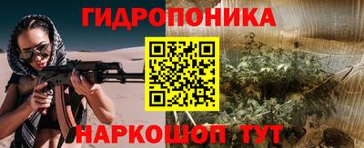 mix Лесосибирск
