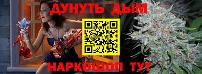 mdpv Ликино-Дулёво