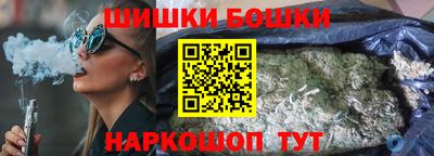 mdpv Ликино-Дулёво