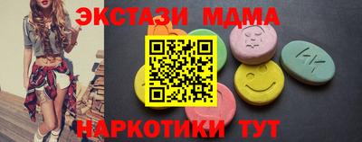 mdpv Ликино-Дулёво