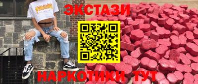 mdpv Ликино-Дулёво