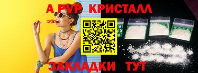 mix Лесосибирск