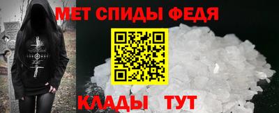 mdpv Ликино-Дулёво