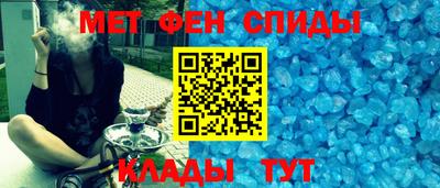mix Лесосибирск