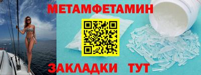 mdpv Ликино-Дулёво