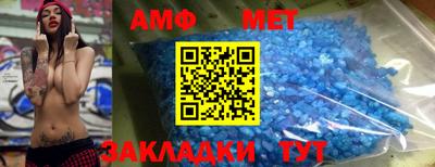 mdpv Ликино-Дулёво