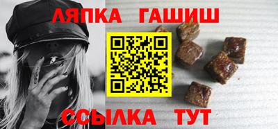 mdpv Ликино-Дулёво