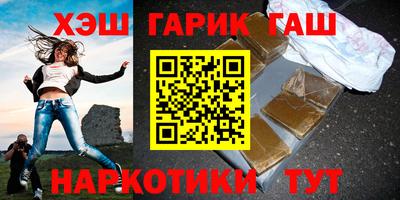 mix Лесосибирск