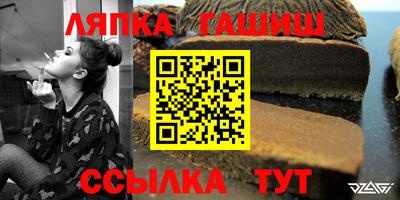 mix Лесосибирск