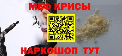 мдпв Ливны