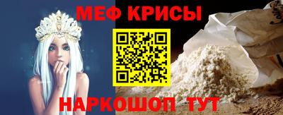 mdpv Ликино-Дулёво